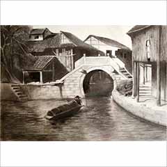 素描作品小桥流水
